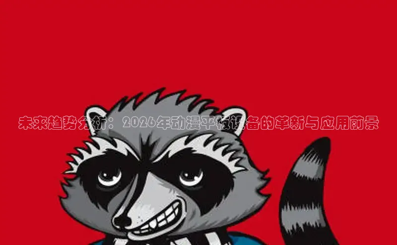 摩鑫app