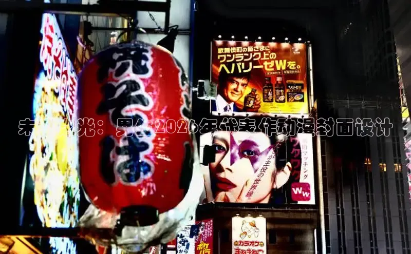 摩鑫lite