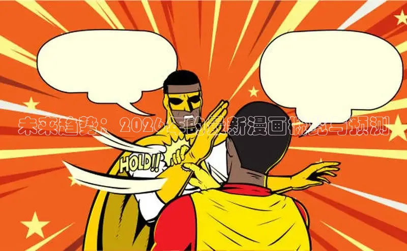 摩鑫平台