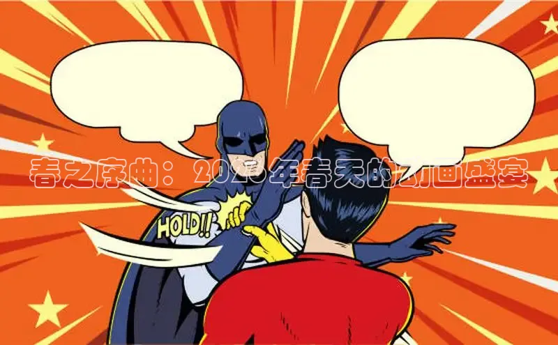 摩鑫app