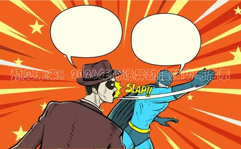 摩鑫app
