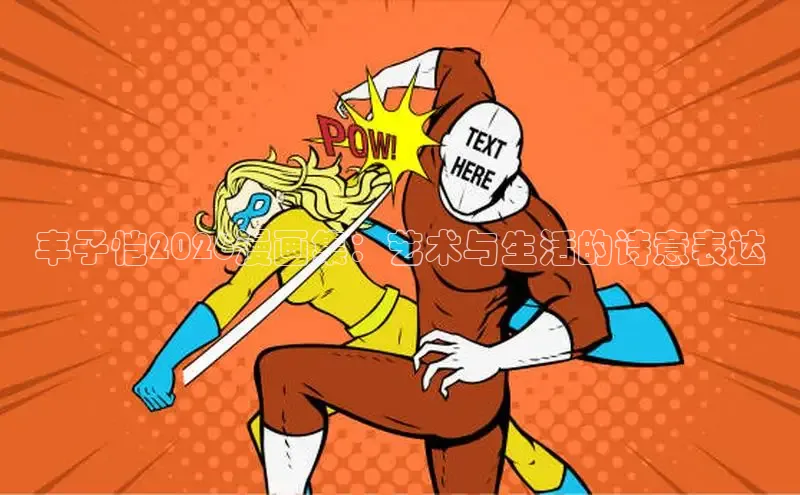 摩鑫注册