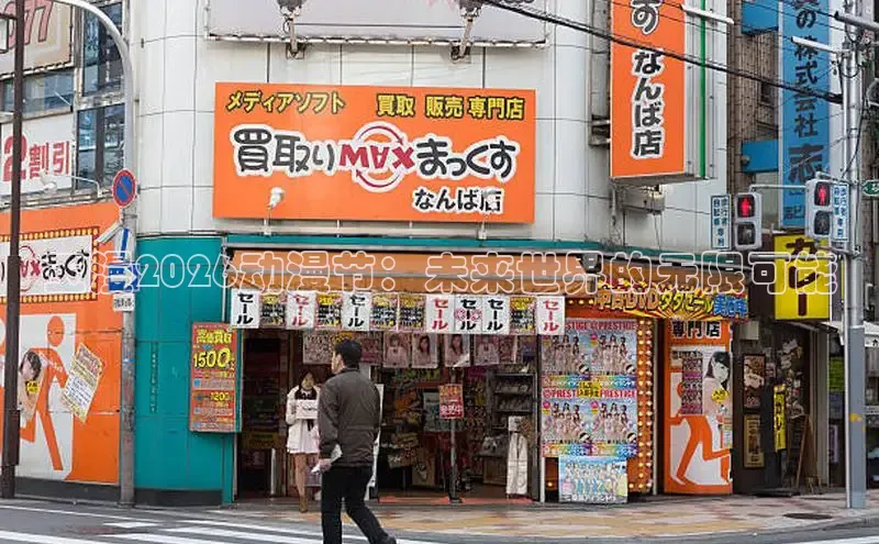 摩鑫注册