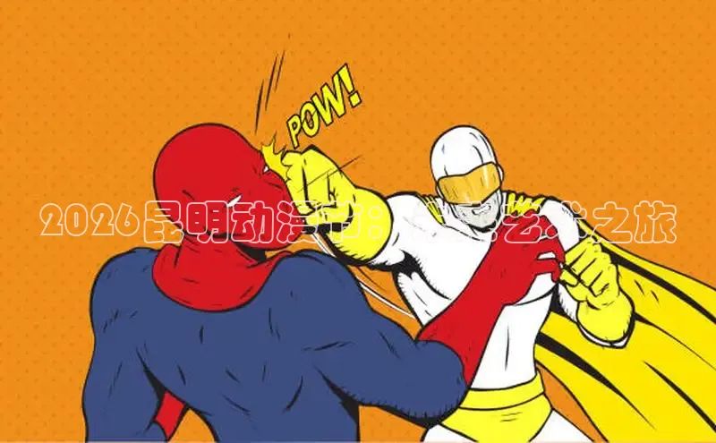 摩鑫app