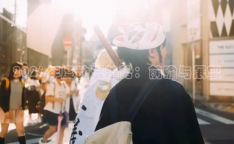 摩鑫lite官网