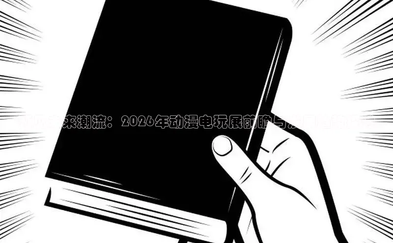 摩鑫lite