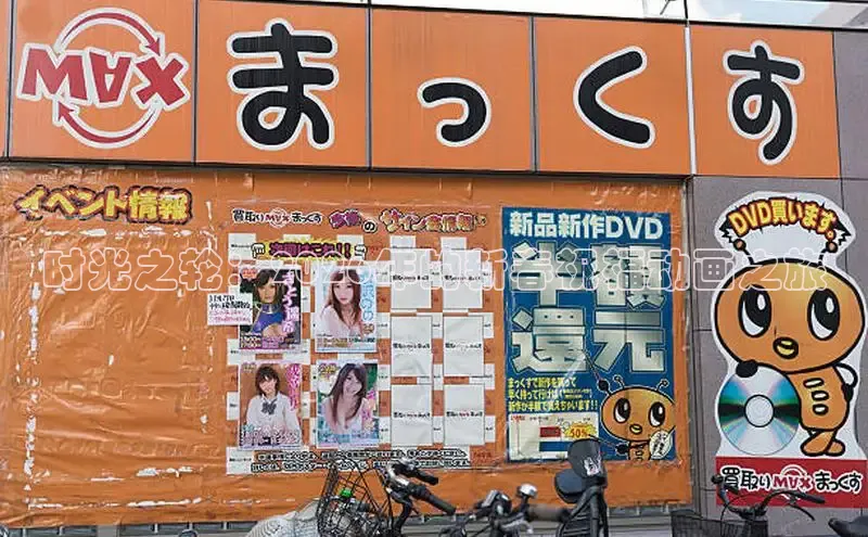 摩鑫注册