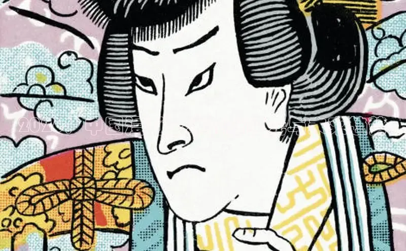 2026：中国漫画艺术的新纪元与未来趋势